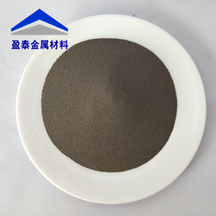 雾化镍粉 (1).jpg