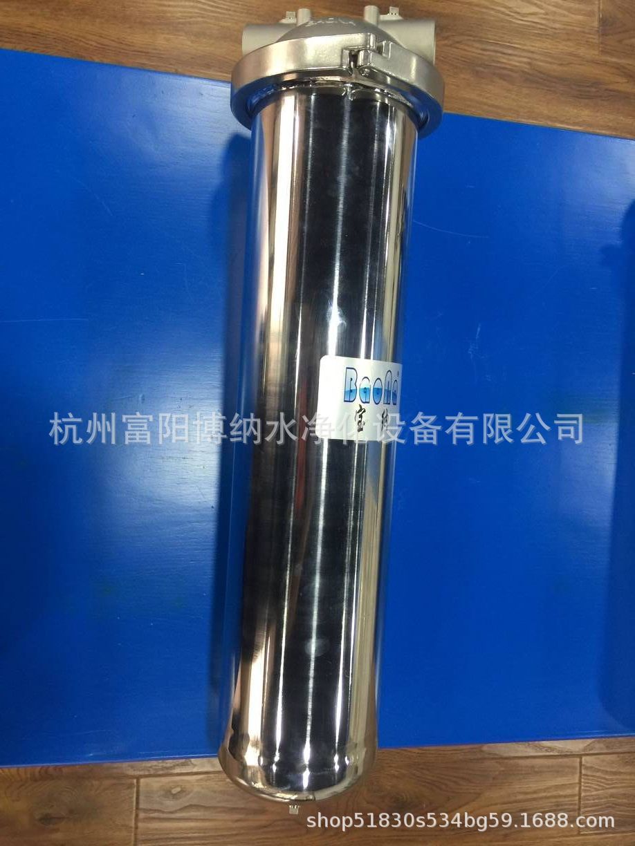 304大胖过滤器滤瓶前置过滤器净水器1寸内丝前置过滤器