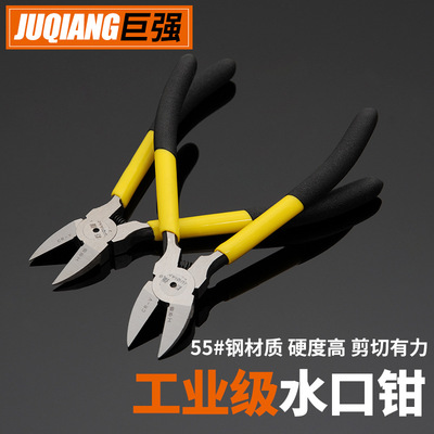 wholesale 6 inch electrician Nozzle Diagonal pliers Spring Electronics Cutters 55 Mini Diagonal pliers