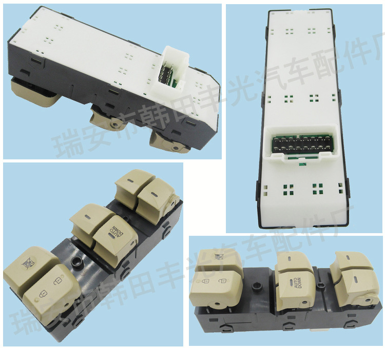 现代朗动93570-3X000（低配）_05