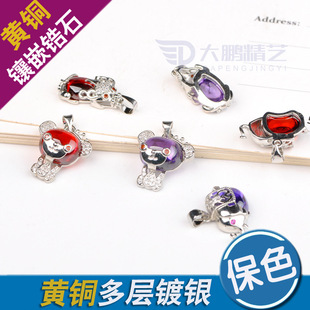 �S�~�925�y�Ƕ�ʯˮ�С���~���� �����Z�朵����Ʒ���