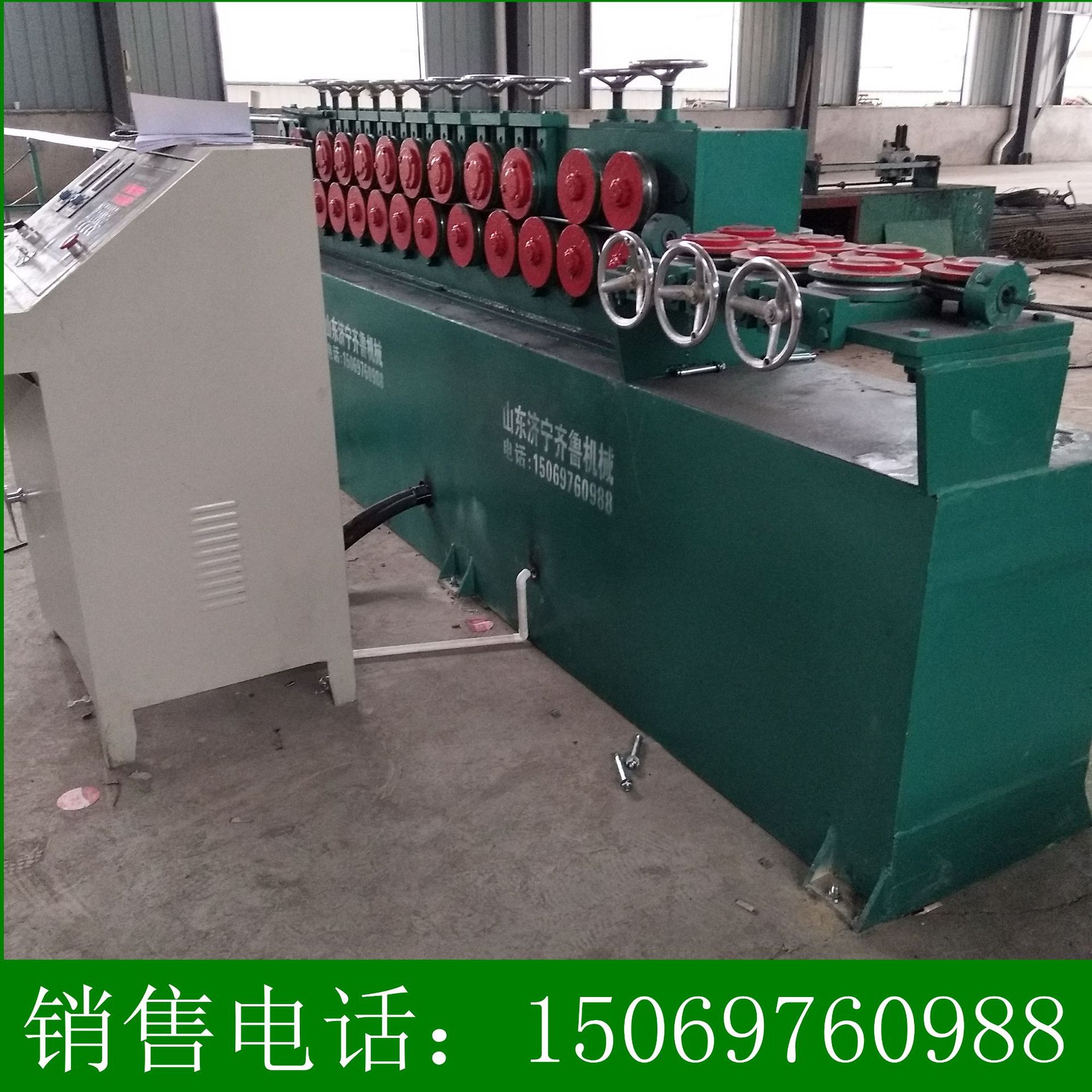 展鸿大型多轮钢筋调直机12mm三级钢自动拉直高速钢筋调直机矫直机