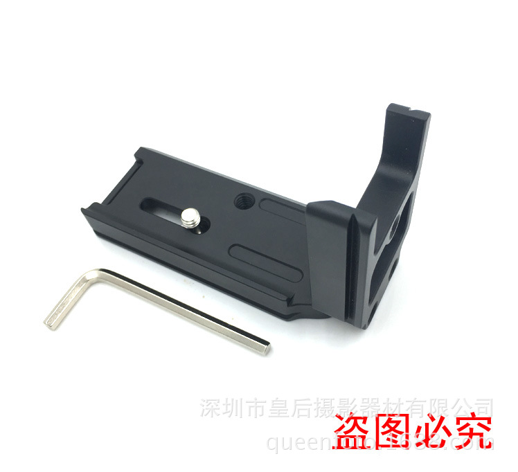 (2개) A7M2 수직 클래퍼 핸들 A7R2 A7II A7RII A7S2 핸들 L 자형 L 판 수직 클래퍼