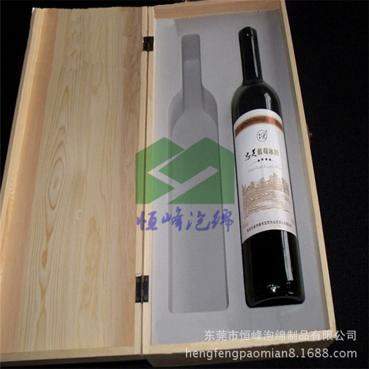 按需生产陶瓷瓶泡绵内衬、防碎固定里衬、CNC一次雕刻EVA泡绵