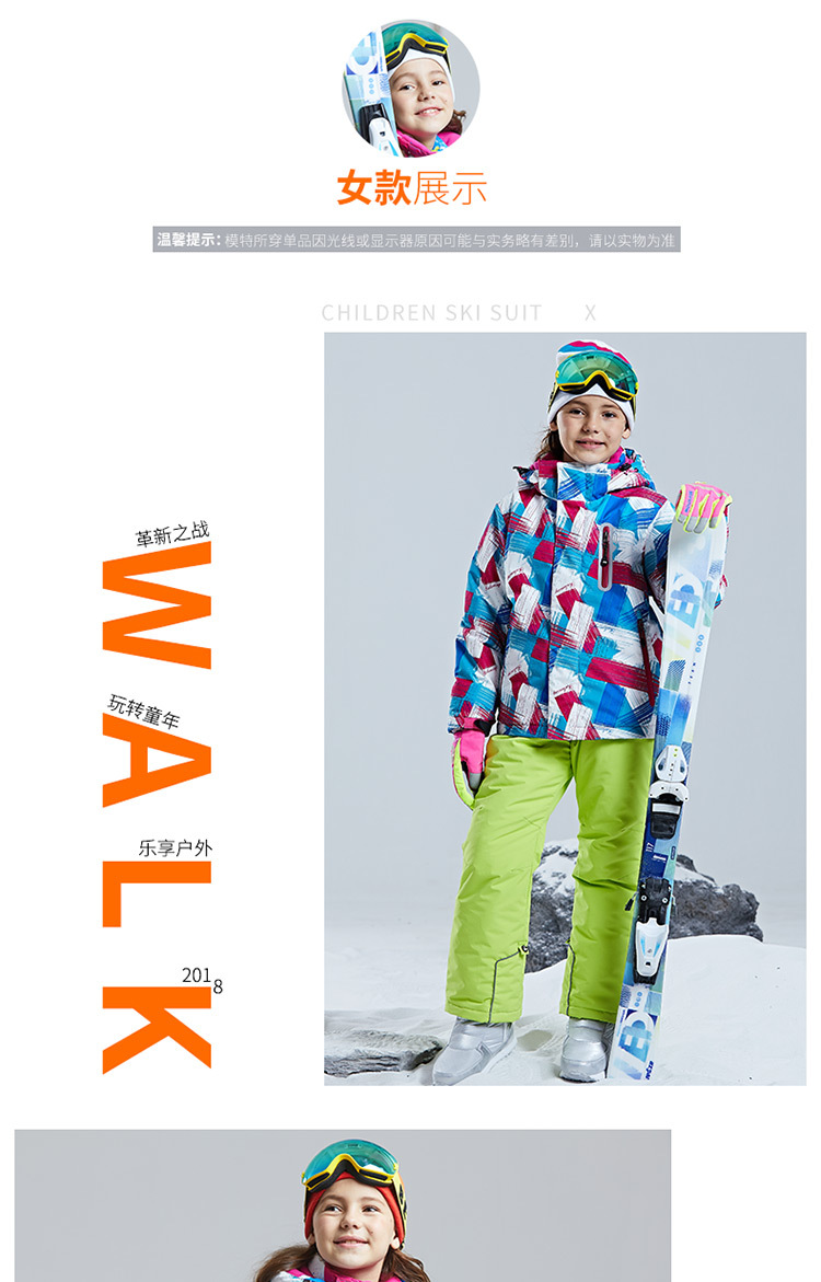 BrowserPreview_tmp_12