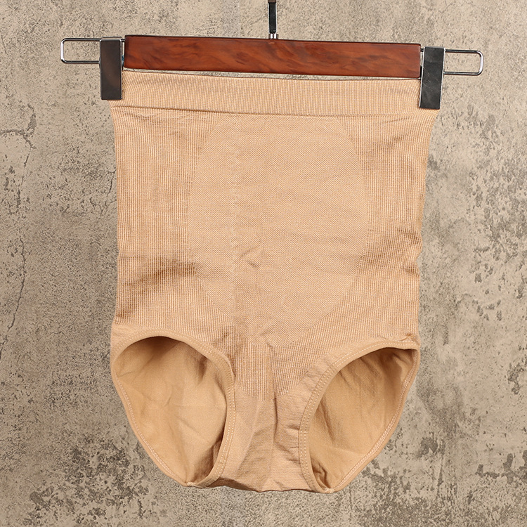 Genie Slim Panties