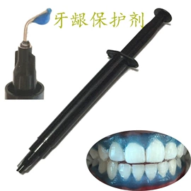 其他口腔护理;其他美妆工具;脱毛/剃毛器