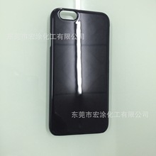 �L�ڹ��� ƽ����XUV ���zUV���� ���Tuv����ͨ��