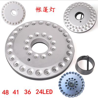 户外48LED照明帐篷灯 户外LED野营灯 电池露营灯 圆盘灯 营地灯|ru