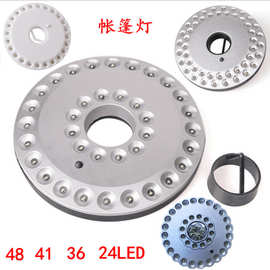 消毒するロビーロシア電池led 照明 Englishaffairs Org