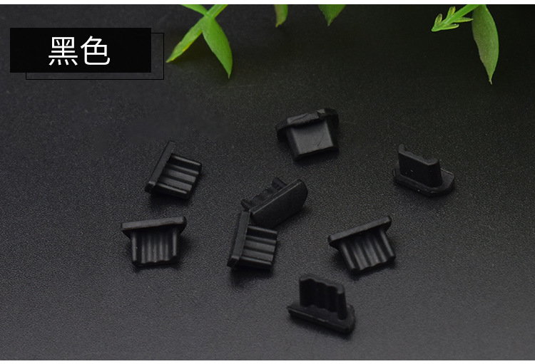 Micro-USB手机防尘塞-详情页_07.jpg