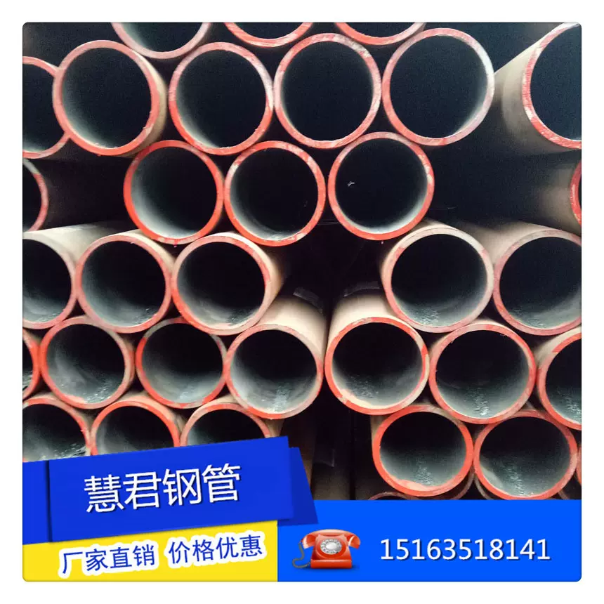 现货供应 40Cr无缝钢管 合金无缝钢管 可加工零切