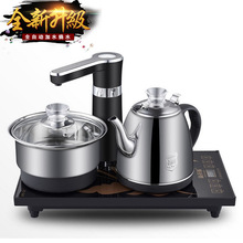 ��������һ304ʳƷ�����P䓟�ˮ��늲�tȫ�Ԅ���ˮ��P������