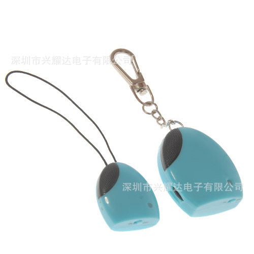 供应电子手机防丢器 防盗器 个人防丢器 厂家直销