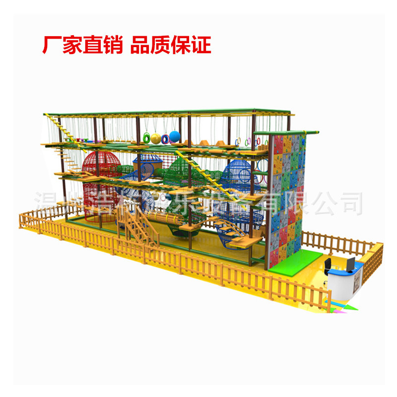 未命名_副本5437