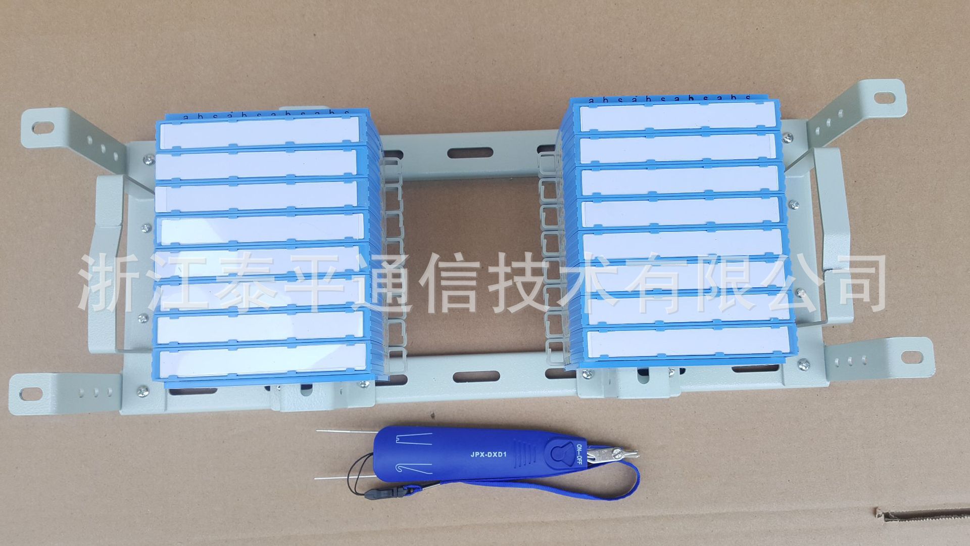 华为MPX286-16系统卡接式单元(DDF) (5)