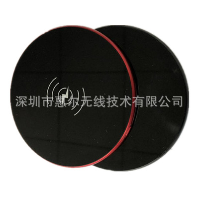爆款圆形私模无线充电器铝合金外壳无线充Qi方案塑料壳金属套料