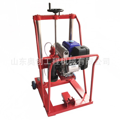 柴油鑽孔取芯機 路面鑽孔機 混凝土鑽孔取芯機鑽孔機
