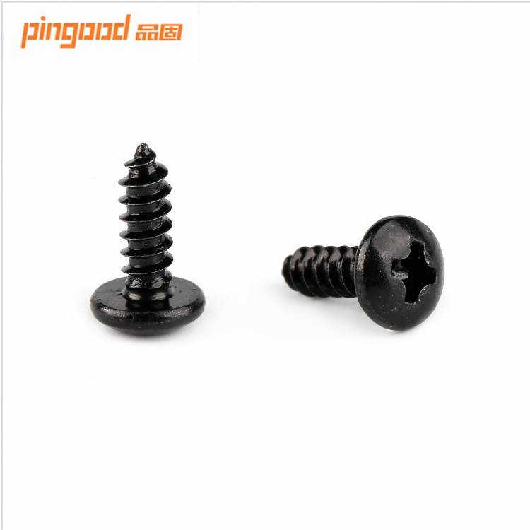 订制发黑十字大扁头自攻钉 伞头蘑菇头自攻螺丝 尖尾电子螺钉M4