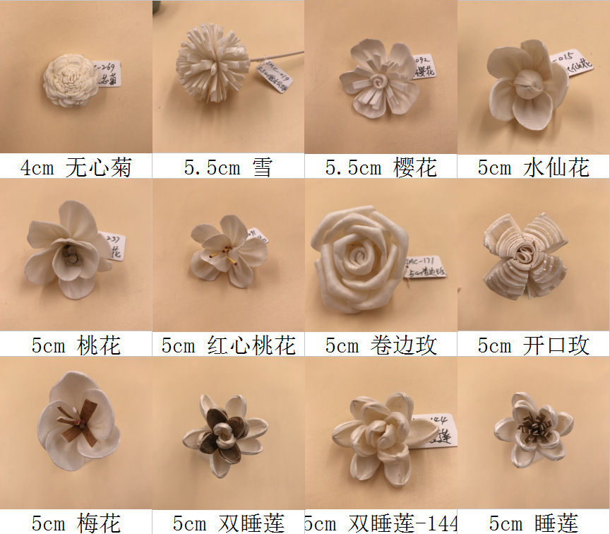 QQ图片20180626115019