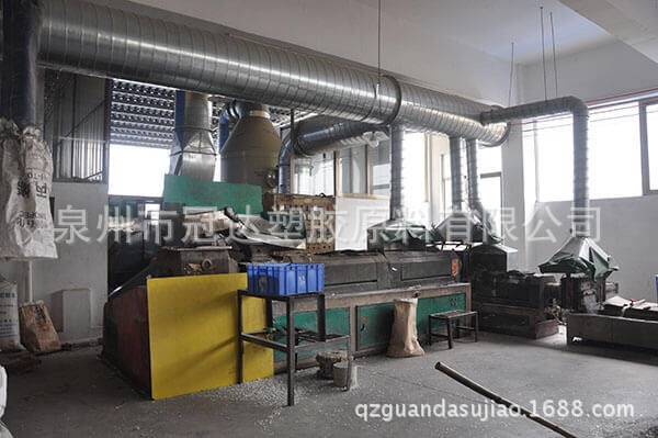 浙江台州厂家直销 pe再生料 塑料注塑级 pe高压吹膜 料塑料颗粒