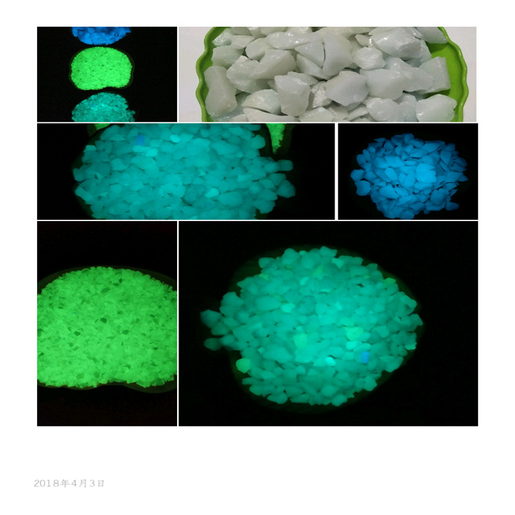 最新产品夜光石2018畅销产品夜光碎石卵石 超亮发光粉 量大优惠
