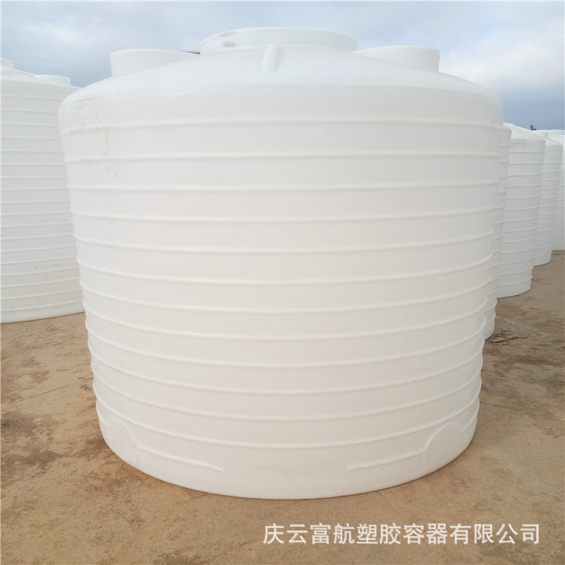 山西长治8立方外加剂塑料储罐 8吨耐酸碱塑料桶规格