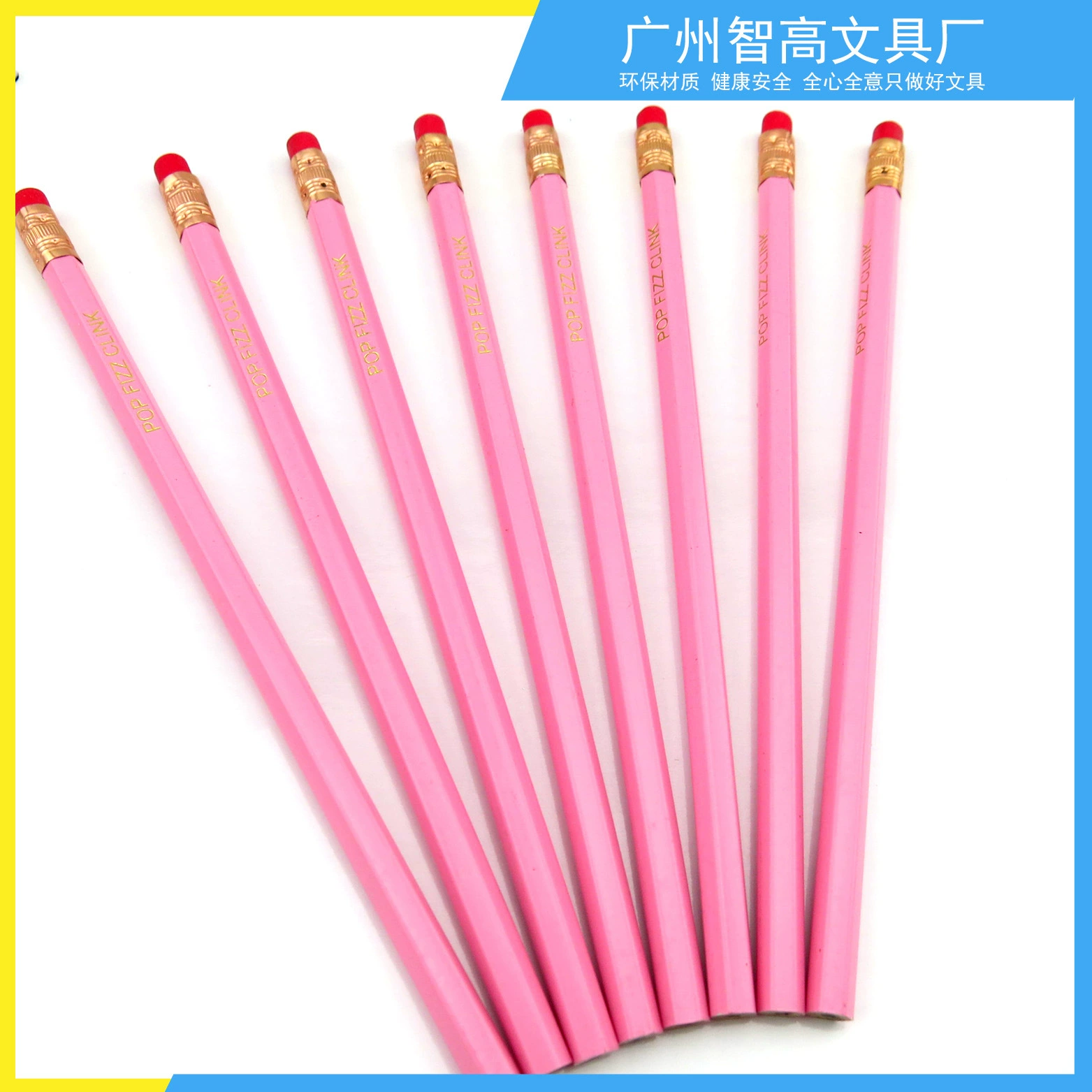 В наличии оптом 7,5-дюймовый шестигранный полюс розовый карандаш горячего тиснения логотипа с ластиком карандаш HB карандаш