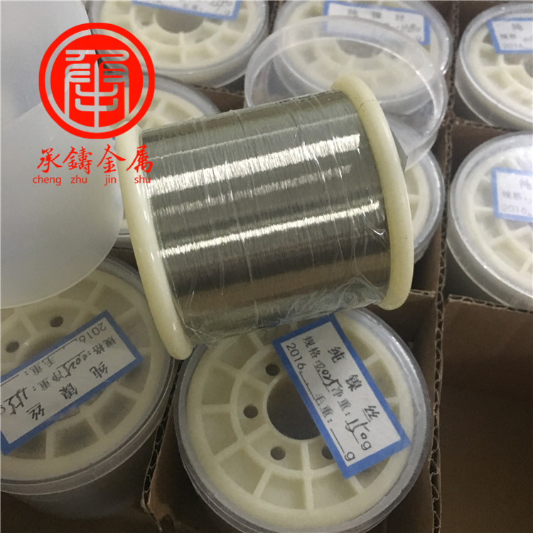 承铸供应3J63弹性合金丝 3J63弹性合金棒 3J63弹性合金带 板