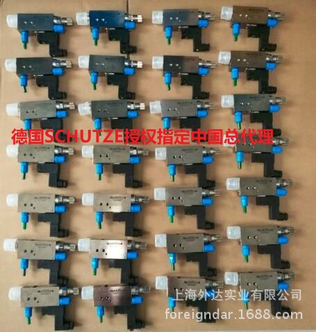 德国SCHUTZE拉伸油喷枪MKD-IS-上海外达