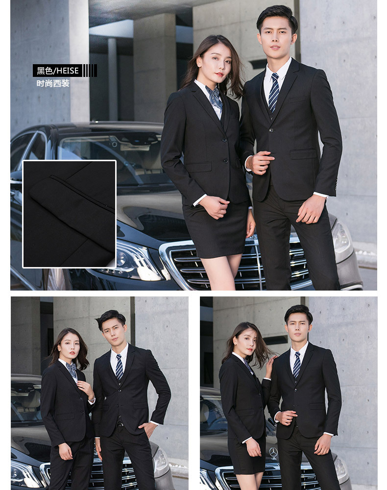Black and Blue Gray Set-Copy_11.jpg