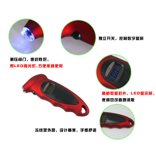 Car Tire Testing Table Car Tire Pressure Gauge High Accuracy Digital Display Lighted Car Tire Pressure Gauge Car Supplies
