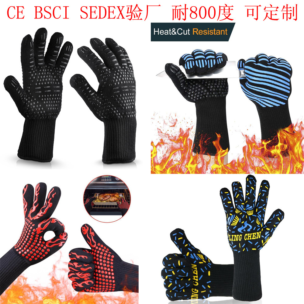 現(xiàn)貨耐高溫芳綸隔熱微波爐500-800度BBQ燒烤防火阻燃防燙烤箱手套