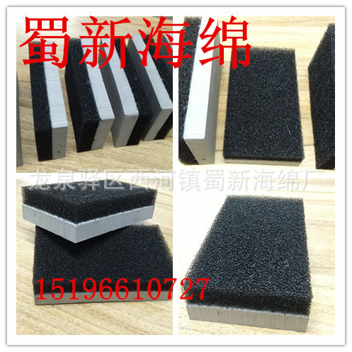 供应海绵擦海绵/清洁海绵/过滤清洁海绵擦
