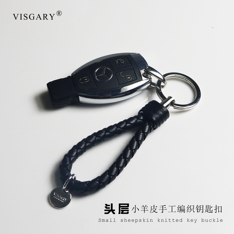 Cross-border e-commerce BV lambskin woven keychain men's and women's auto parts craft gifts lettering factory direct sales