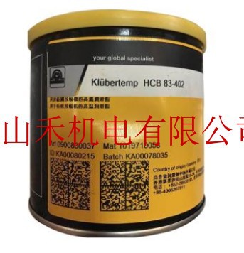 德国KLUBER克鲁勃全氟聚醚润滑脂 HCB 83-402，1kg/罐