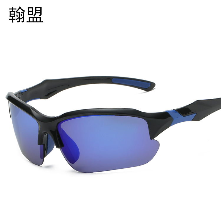 Black frame blue mercury