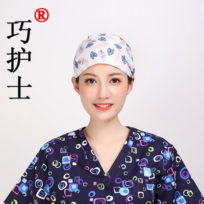 巧护士 系带葫芦帽羽毛全棉印花居家厨房炒菜做饭烘焙防油烟帽子|ms