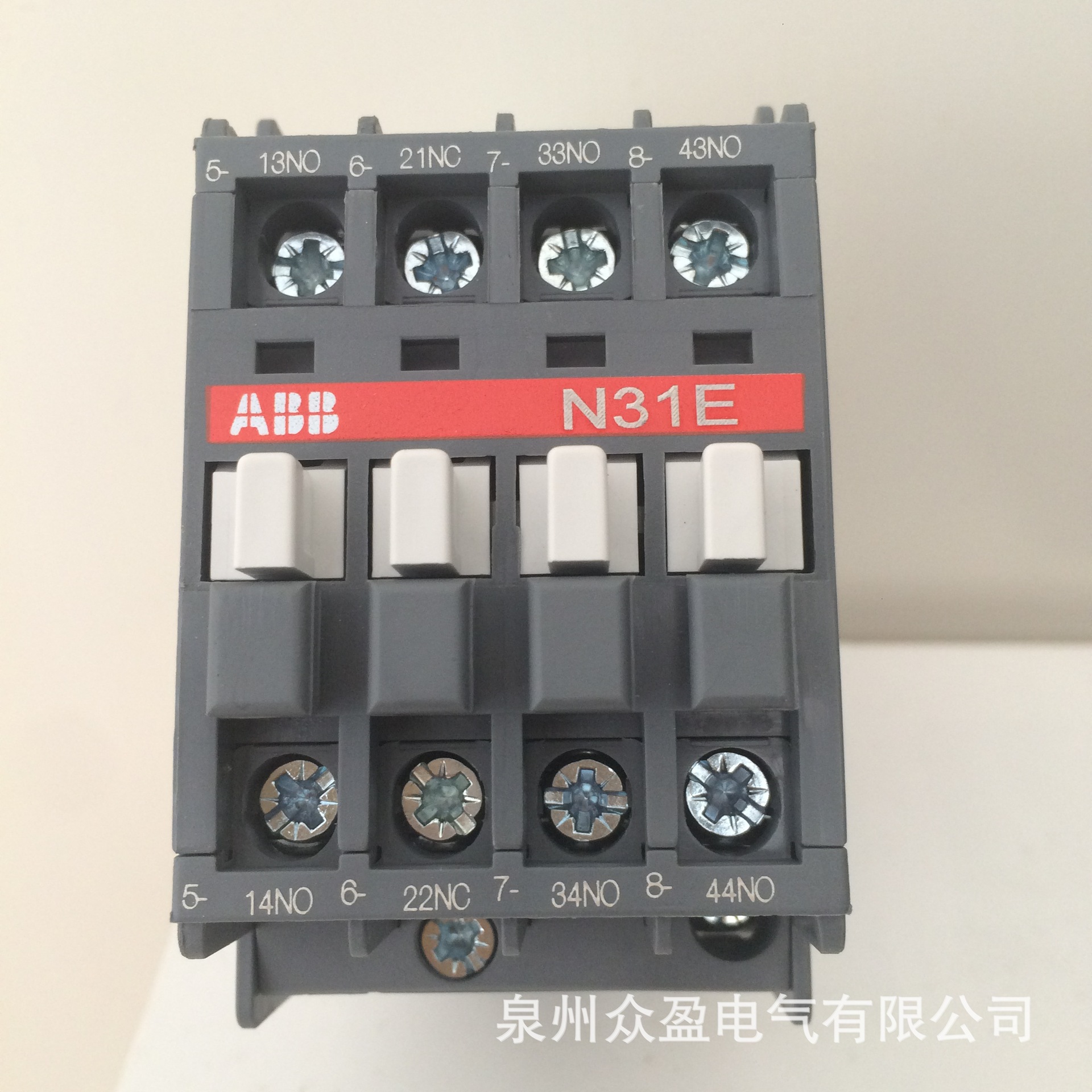 现货ABB中间继电器NX31E-80*220-230V 50Hz；全新原装正品