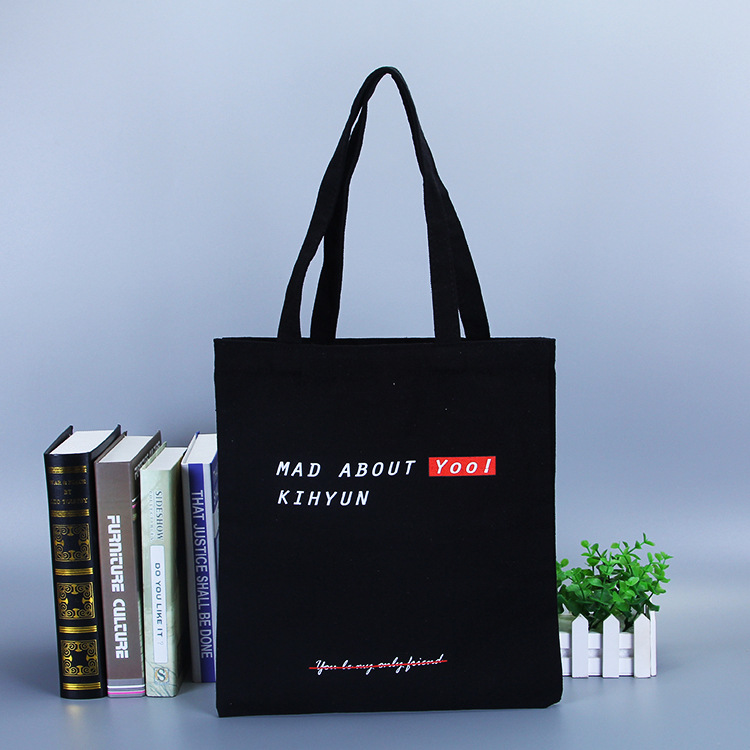 帆布拉链袋 定制黑色环保购物袋  来图定做手提单肩包 广告棉布袋