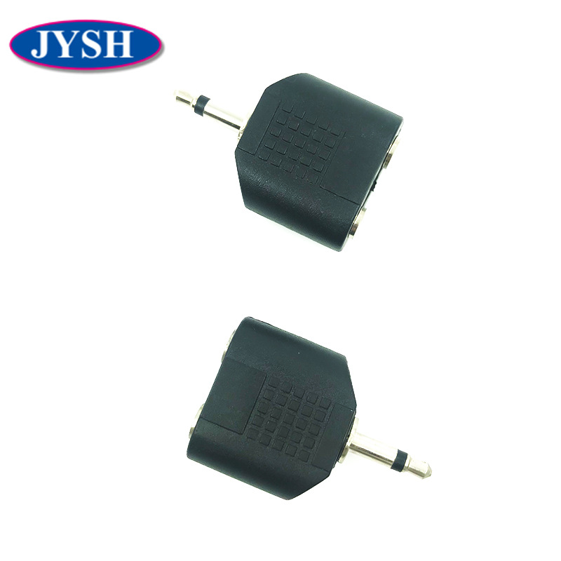 3.5单声道公转2个3.5单/双声道母3.5公转2*3.5母 3.5公转母转接头