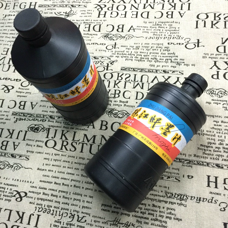 珠江 Black writing brush, 460 ml, 230 ml, 60 ml, 460 ml