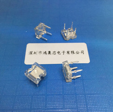 ƽ�^ʳ���~7.6X7.6mmƽ�����������_ֱ��LED����l����O�ܼt�S�{