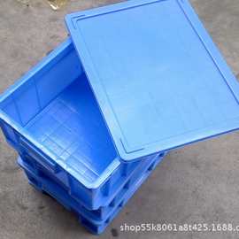 新加厚大号啤酒保温储水塑料箱消毒餐具可堆式塑胶物流周转箱