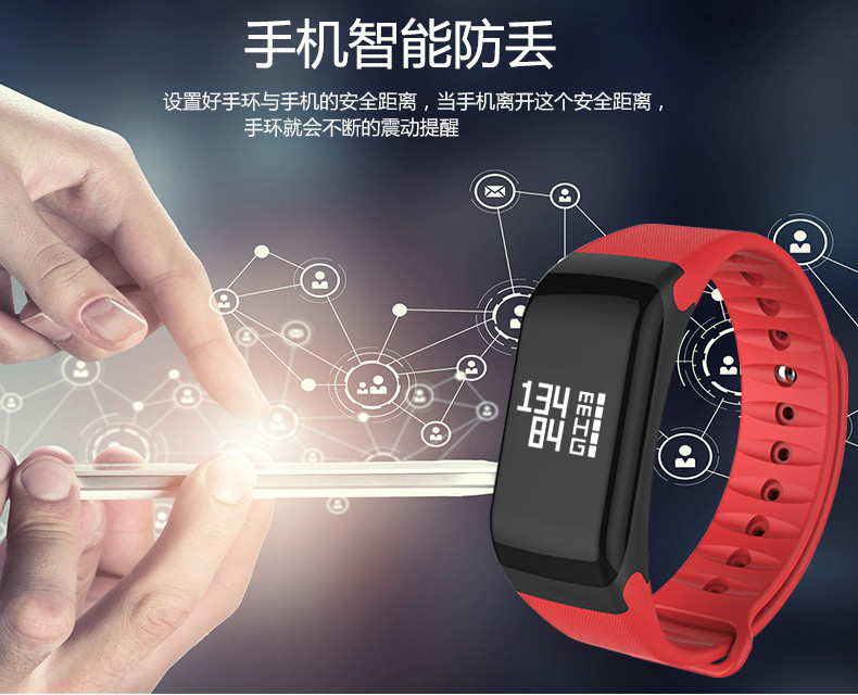 Montre intelligente - Ref 3391149 Image 3