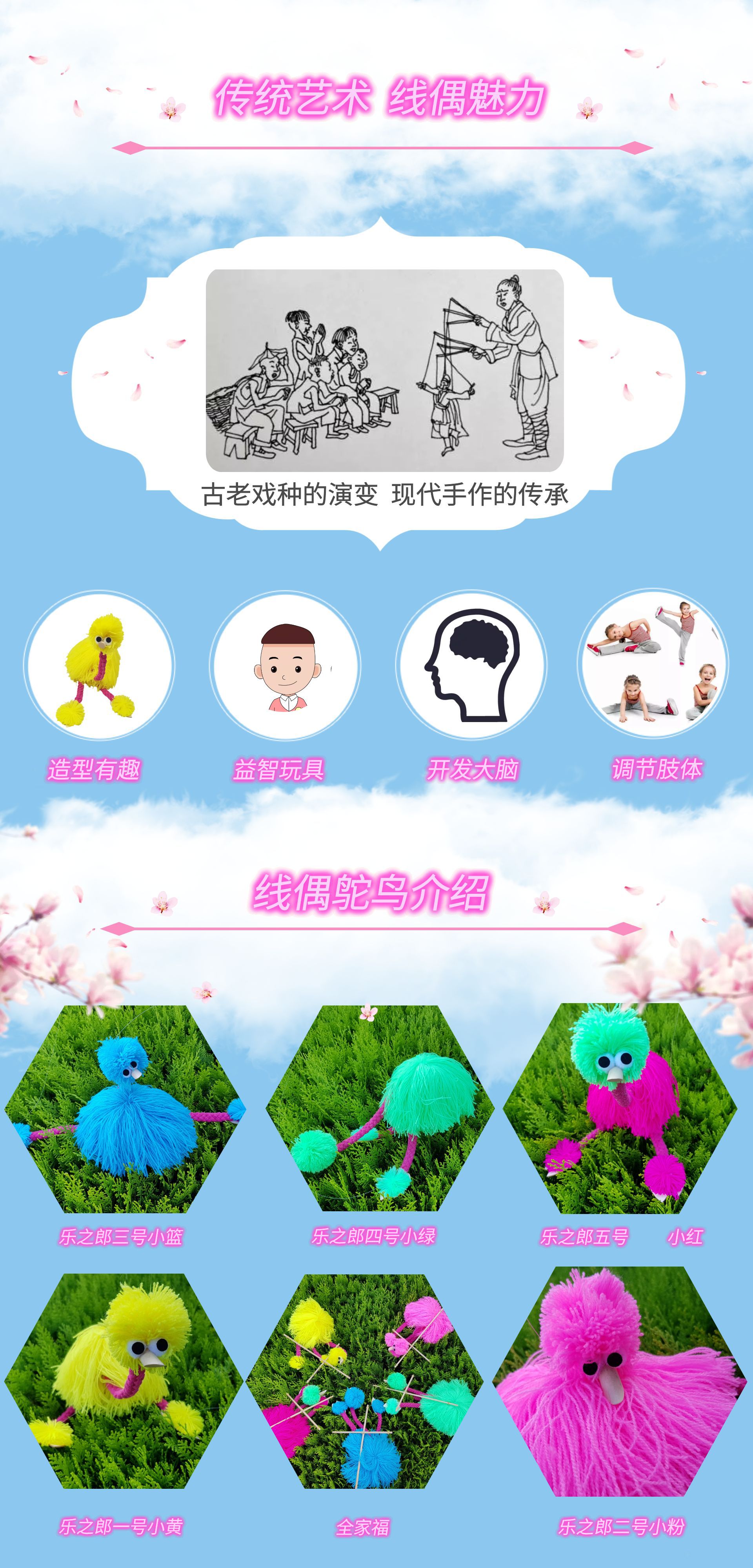 95e26c42-a093-4135-8777-02c7a8