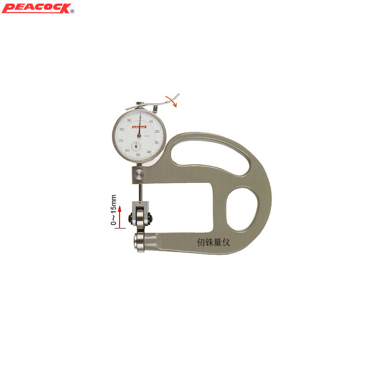 日本PEACOCK连续测厚规HR-1纸张皮革 流水线连续测量厚度表