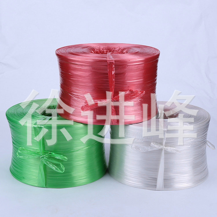 厂家批发蔬菜捆扎绳捆扎绳多色打包捆扎绳编织绑带蔬菜捆扎专用