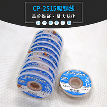 �ձ�����goot���a�����a�����a�������a�����a��ȡ��CP2515