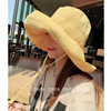 solar system Traveling Sun hat Solid Hat summer Korean Edition Versatile Visor Sunscreen Fisherman hat